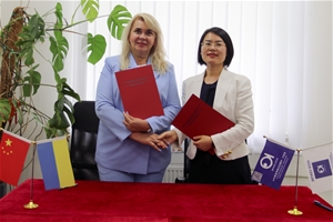 10 червня 2021 року Директор Українсько-Китайського центру, пані Вей Лімін, підписала договір про співпрацю з Вінницьким державним педагогічним університетом